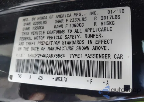 2010 Honda Accord 2.4 Lx-P из США, поврежденный, VIN 1HGCP2F40AA075664